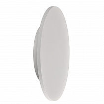 Бра MANTRA BORA BORA C0117