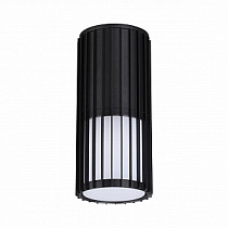 Уличный настенный светильник NOVOTECH COSTAS 370993