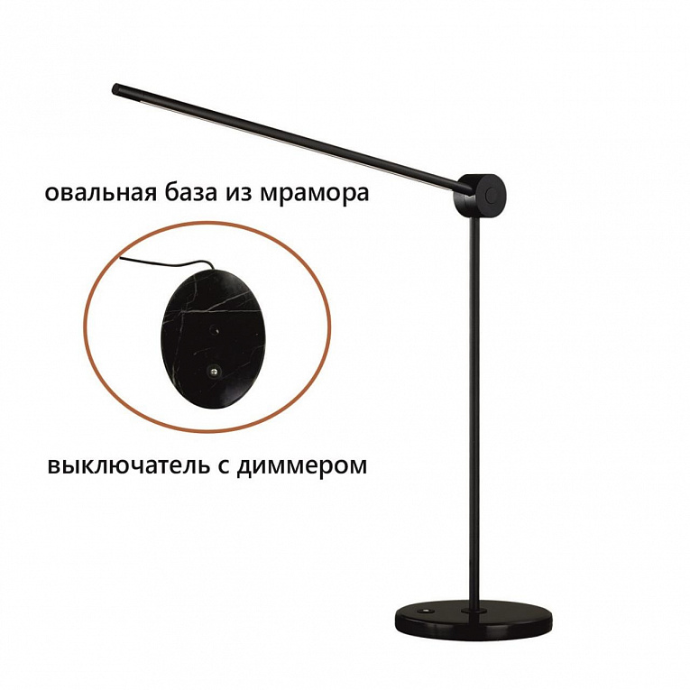 Лампа настольная ODEON LIGHT FODEN 7101/12TLA