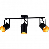 Спот Stilfort Neider, 3015/02/03C 