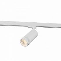 Трехфазный трековый светильник ST LUCE ZOOM / ЗУМ ST691.536.20