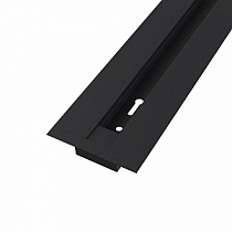 Шинопровод однофазный Maytoni Technical Busbar trunkings TRX004-112B