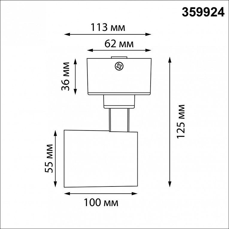 Спот потолочный NOVOTECH SELENE 359924